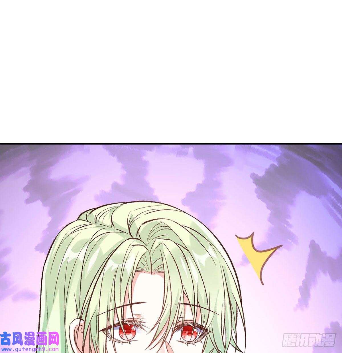 娇媚夫郎，在线绿茶林葭萌玉佩线索