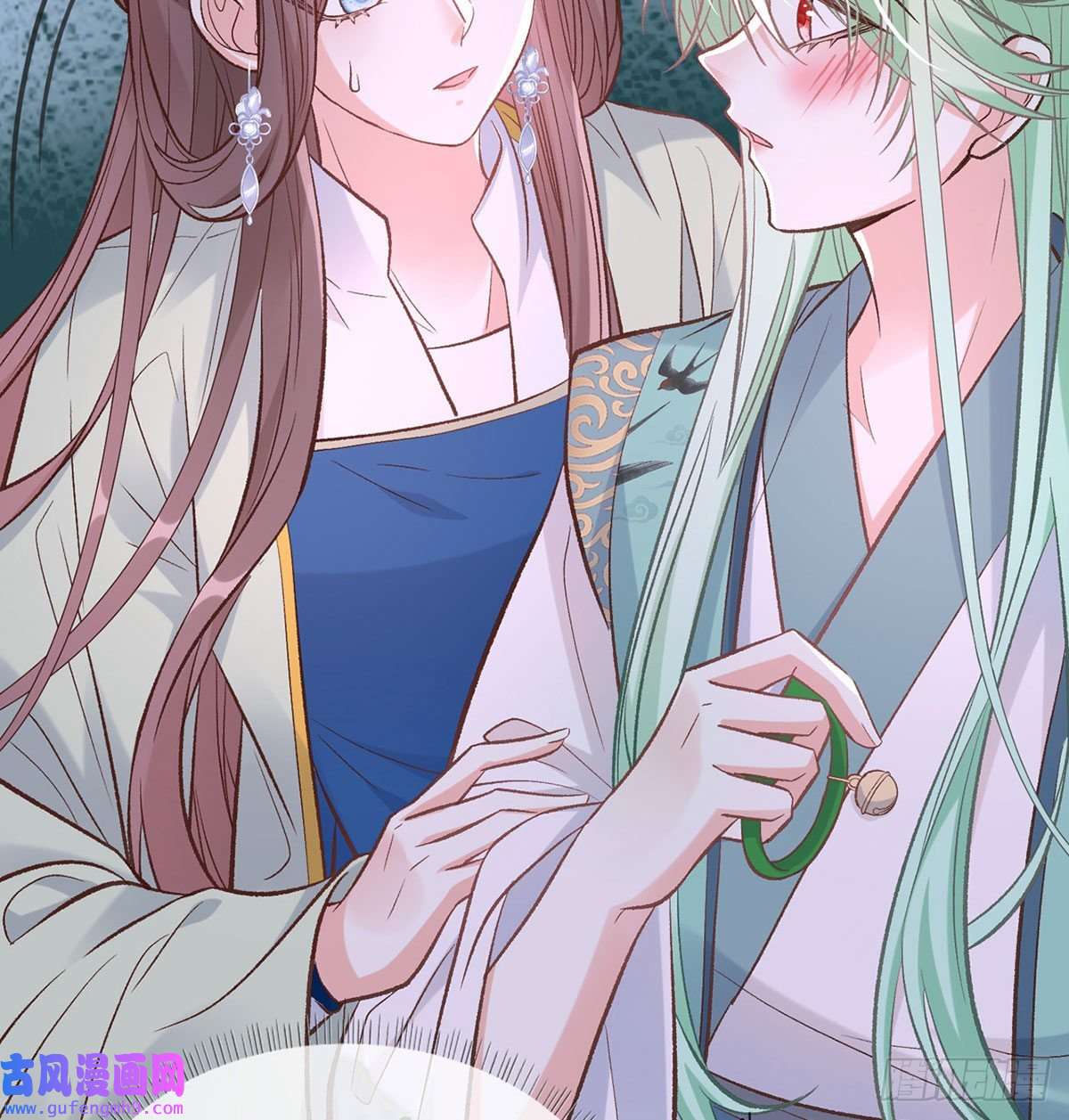 娇媚夫郎，在线绿茶林葭萌玉佩线索