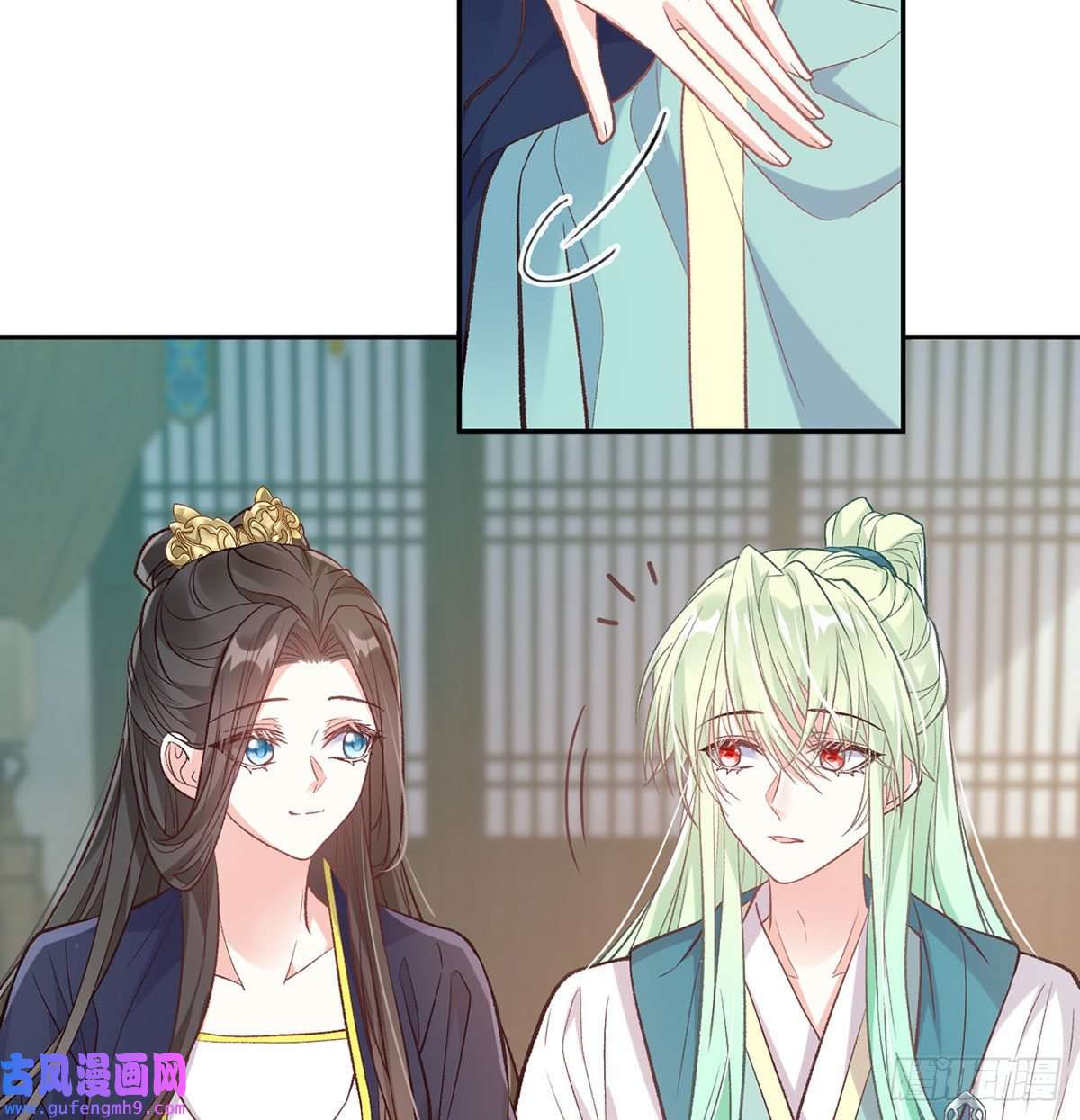 娇媚夫郎，在线绿茶平南王的私生子？