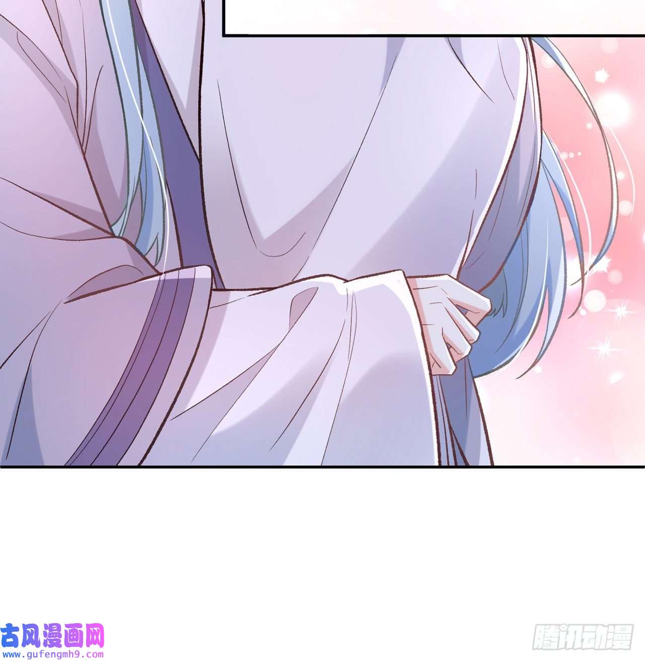 娇媚夫郎，在线绿茶平南王的私生子？