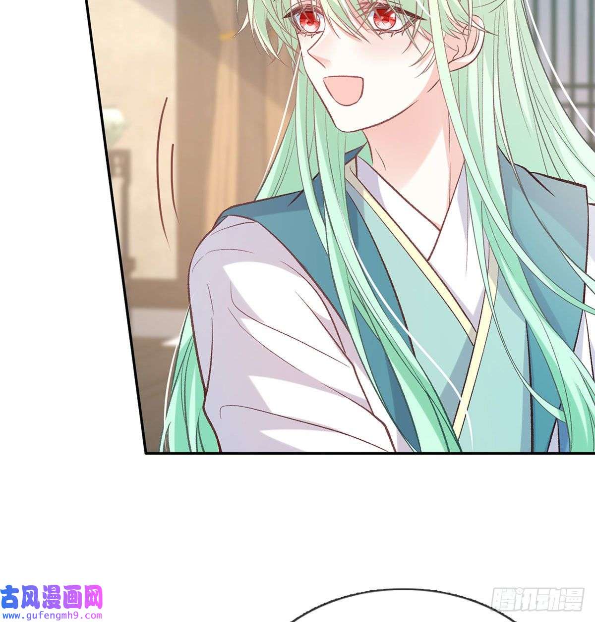 娇媚夫郎，在线绿茶平南王的私生子？