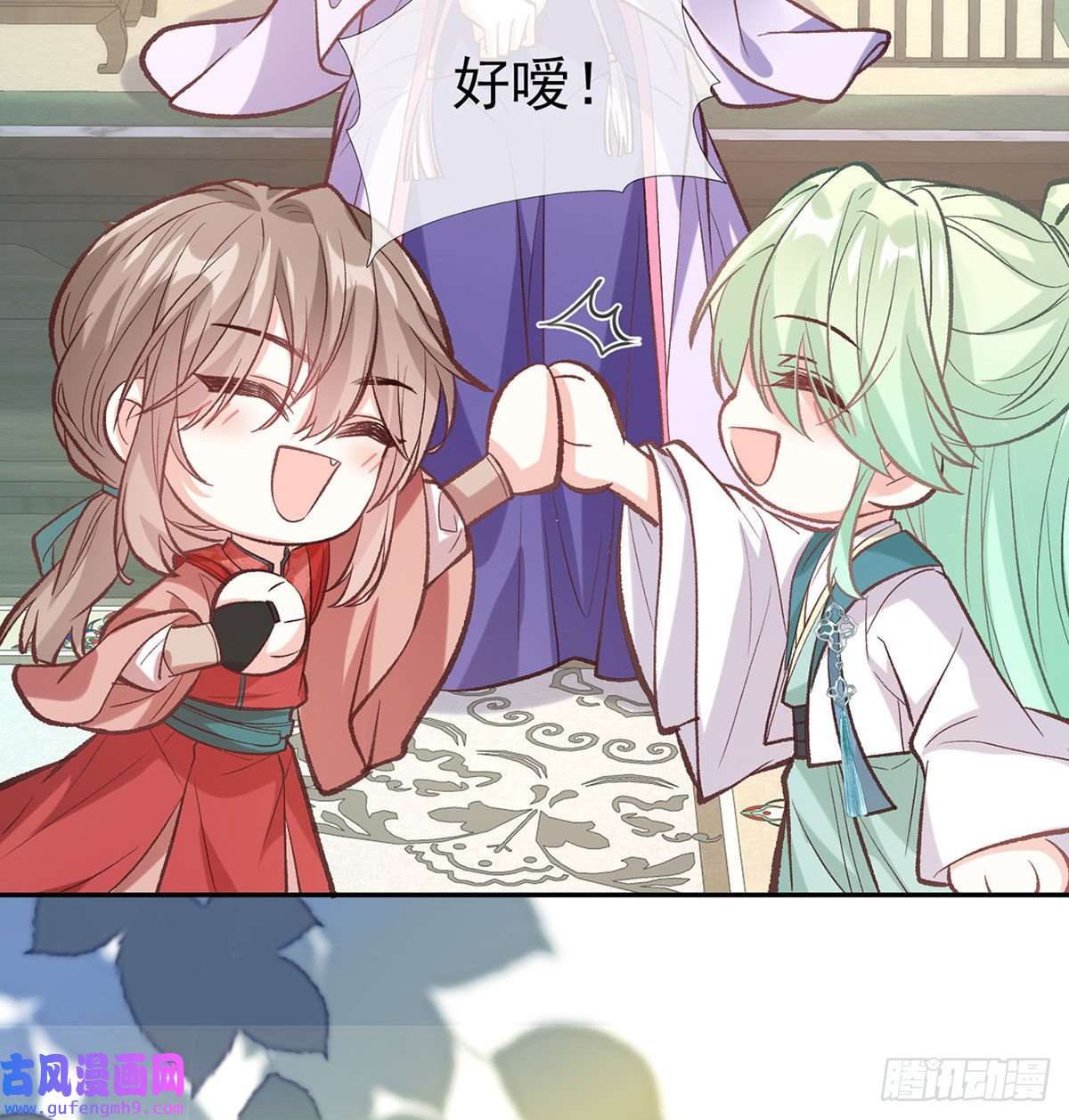 娇媚夫郎，在线绿茶平南王的私生子？