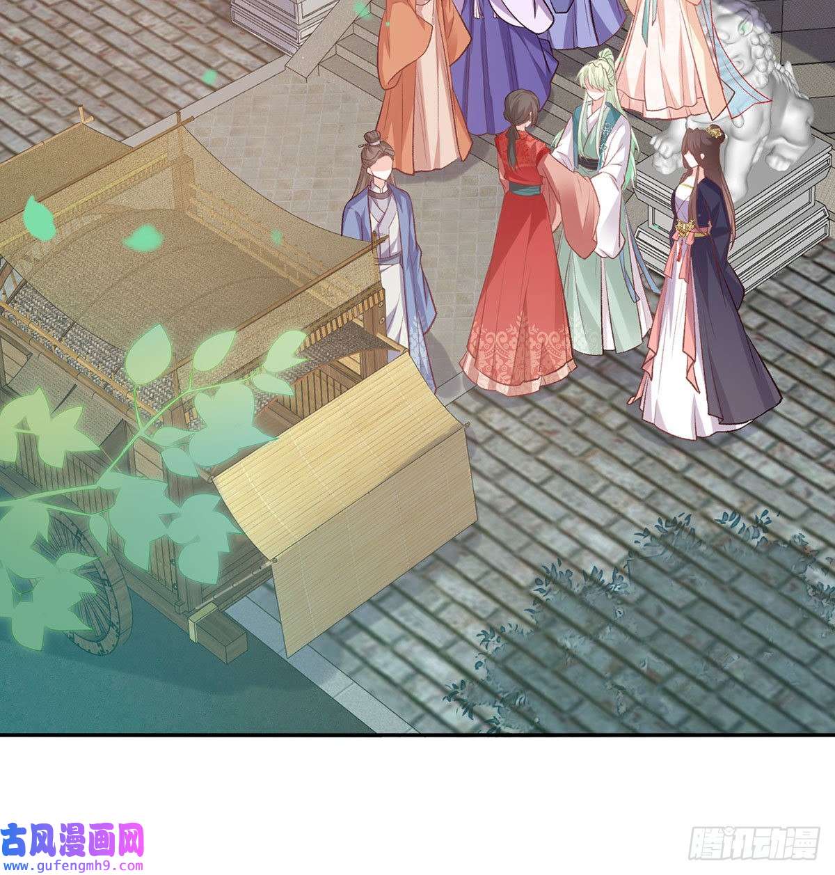 娇媚夫郎，在线绿茶平南王的私生子？