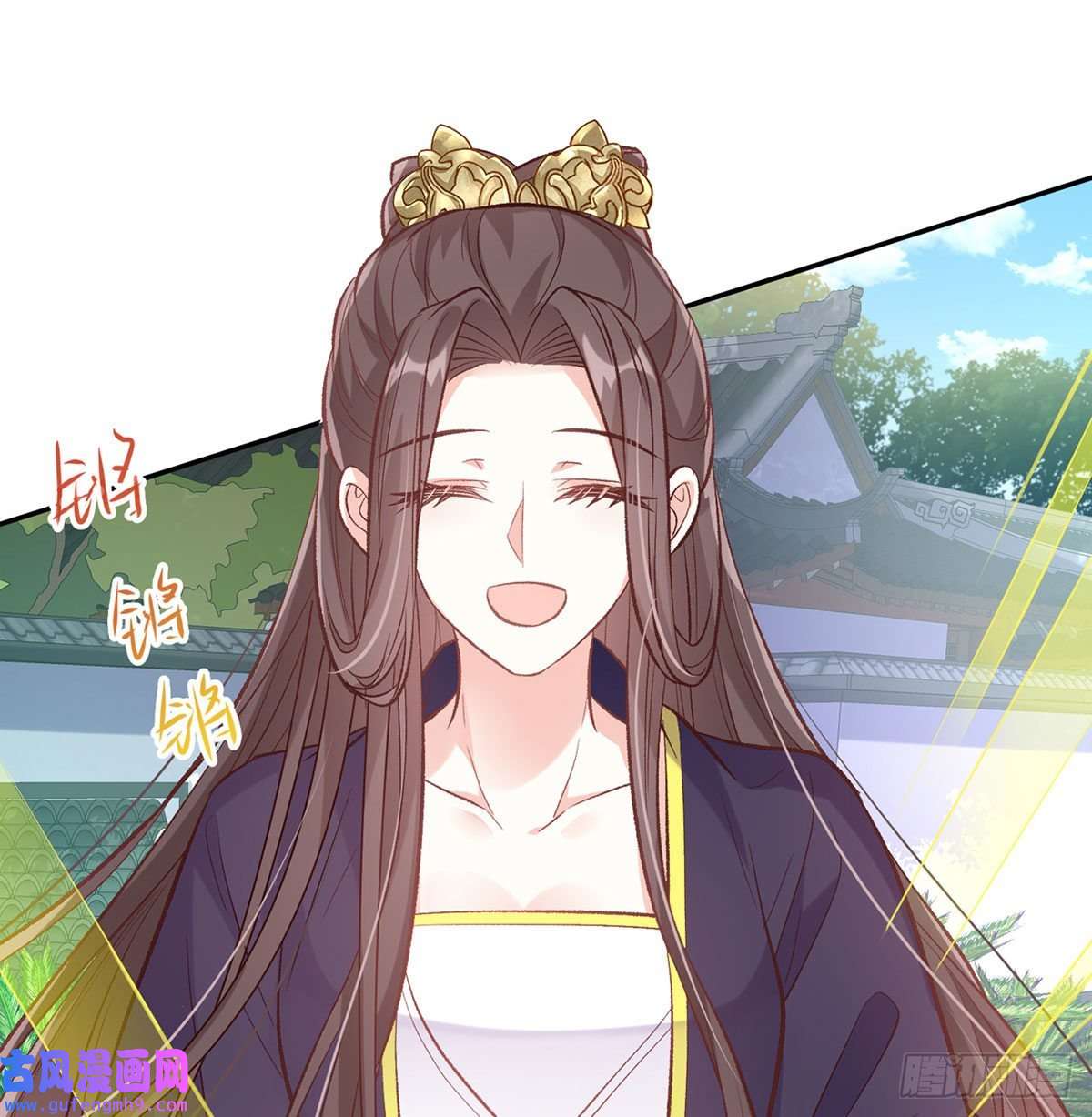 娇媚夫郎，在线绿茶平南王的私生子？