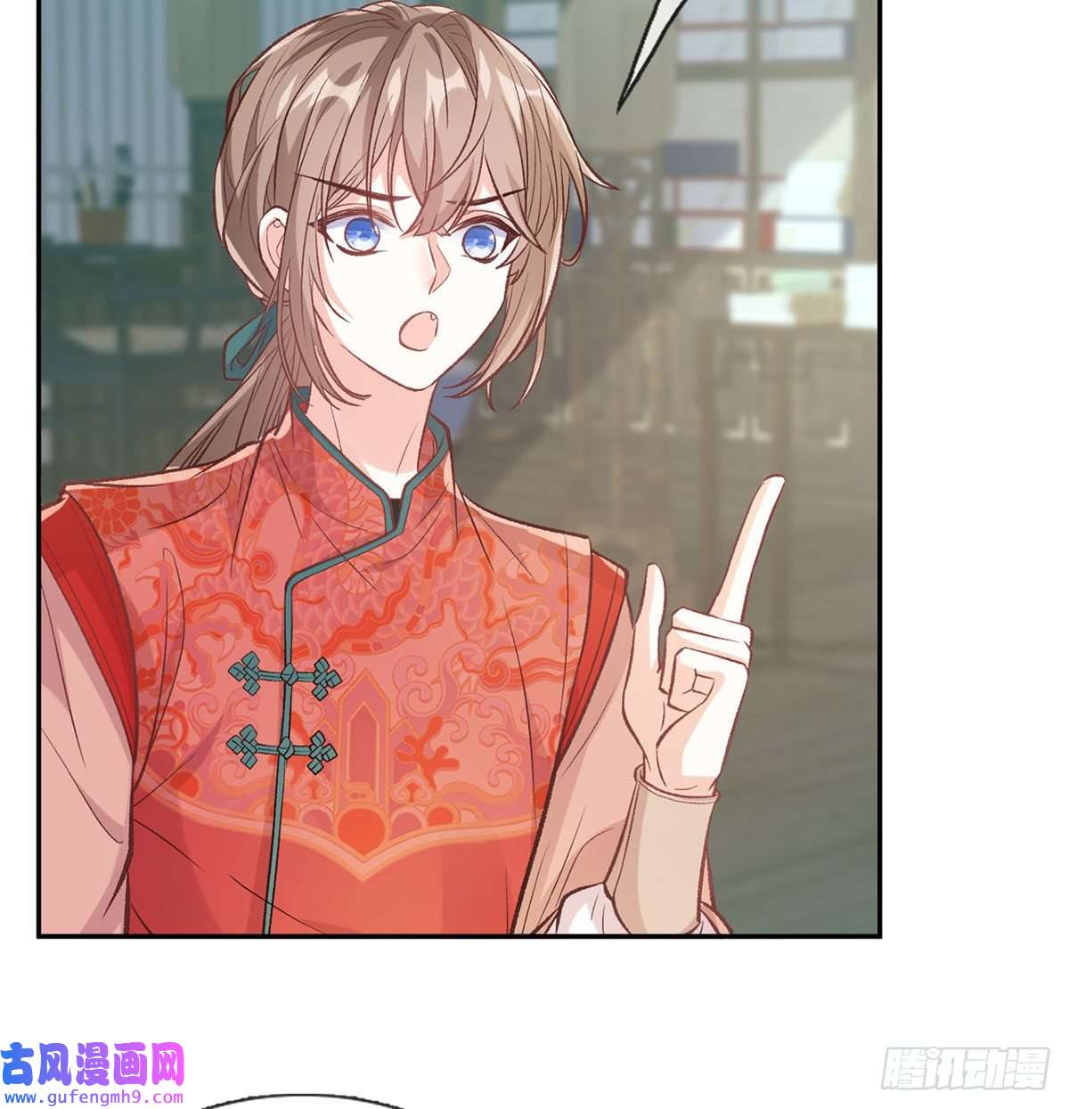 娇媚夫郎，在线绿茶平南王的私生子？