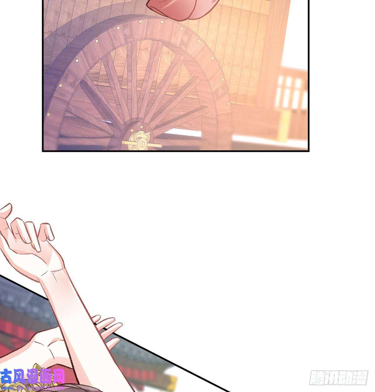 娇媚夫郎，在线绿茶平南王的私生子？