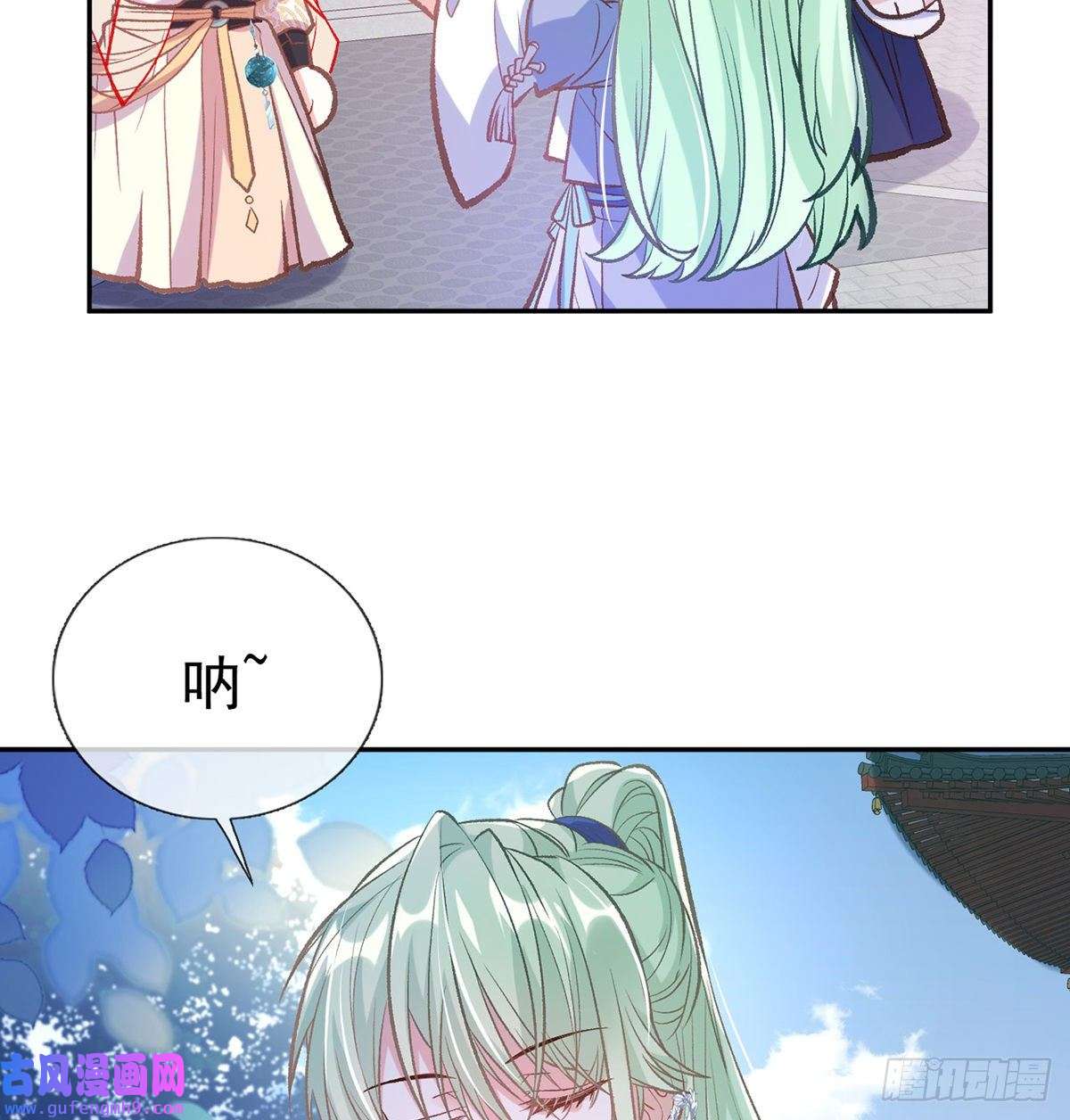 娇媚夫郎，在线绿茶直球选手金子平
