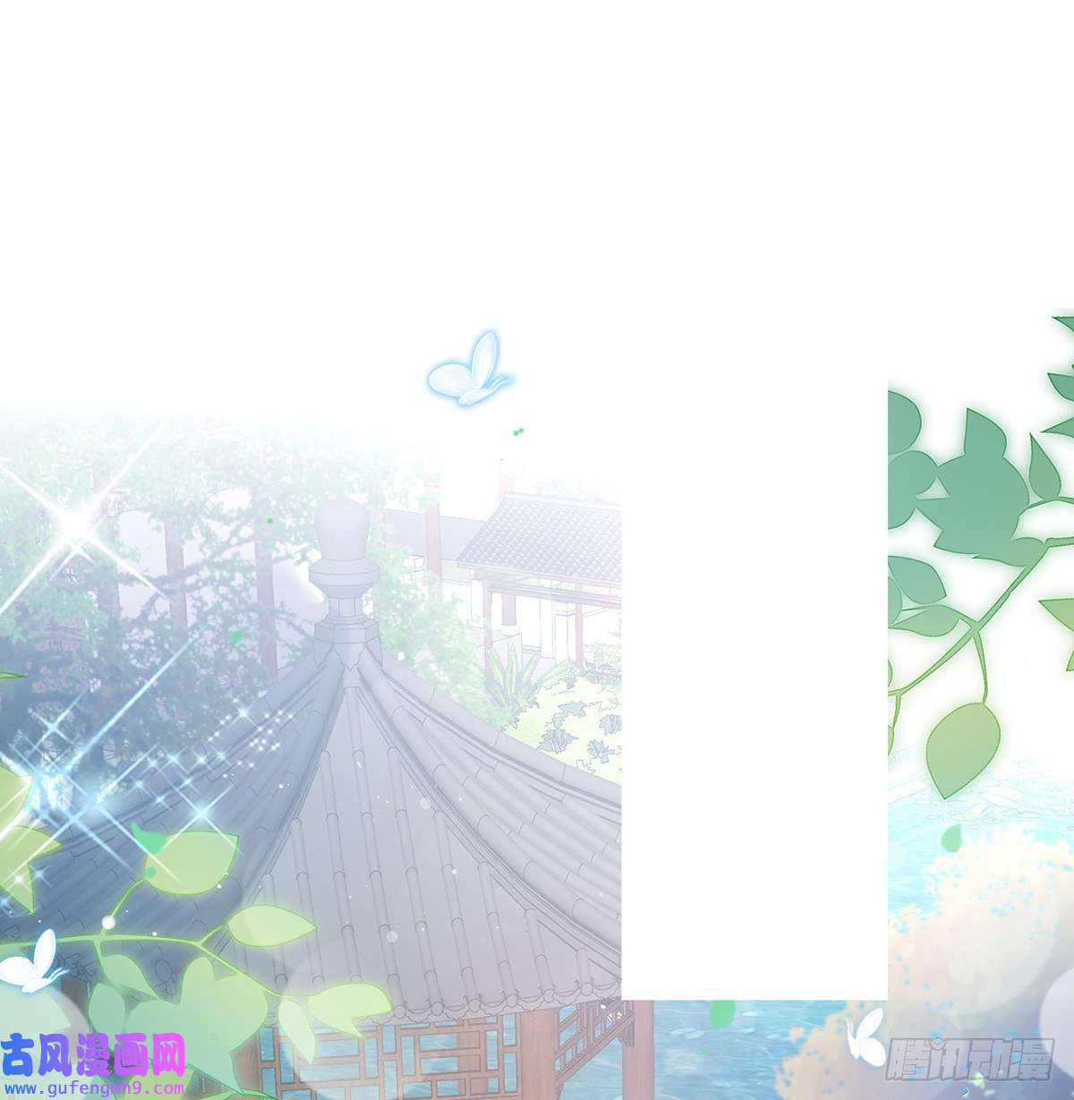 娇媚夫郎，在线绿茶直球选手金子平