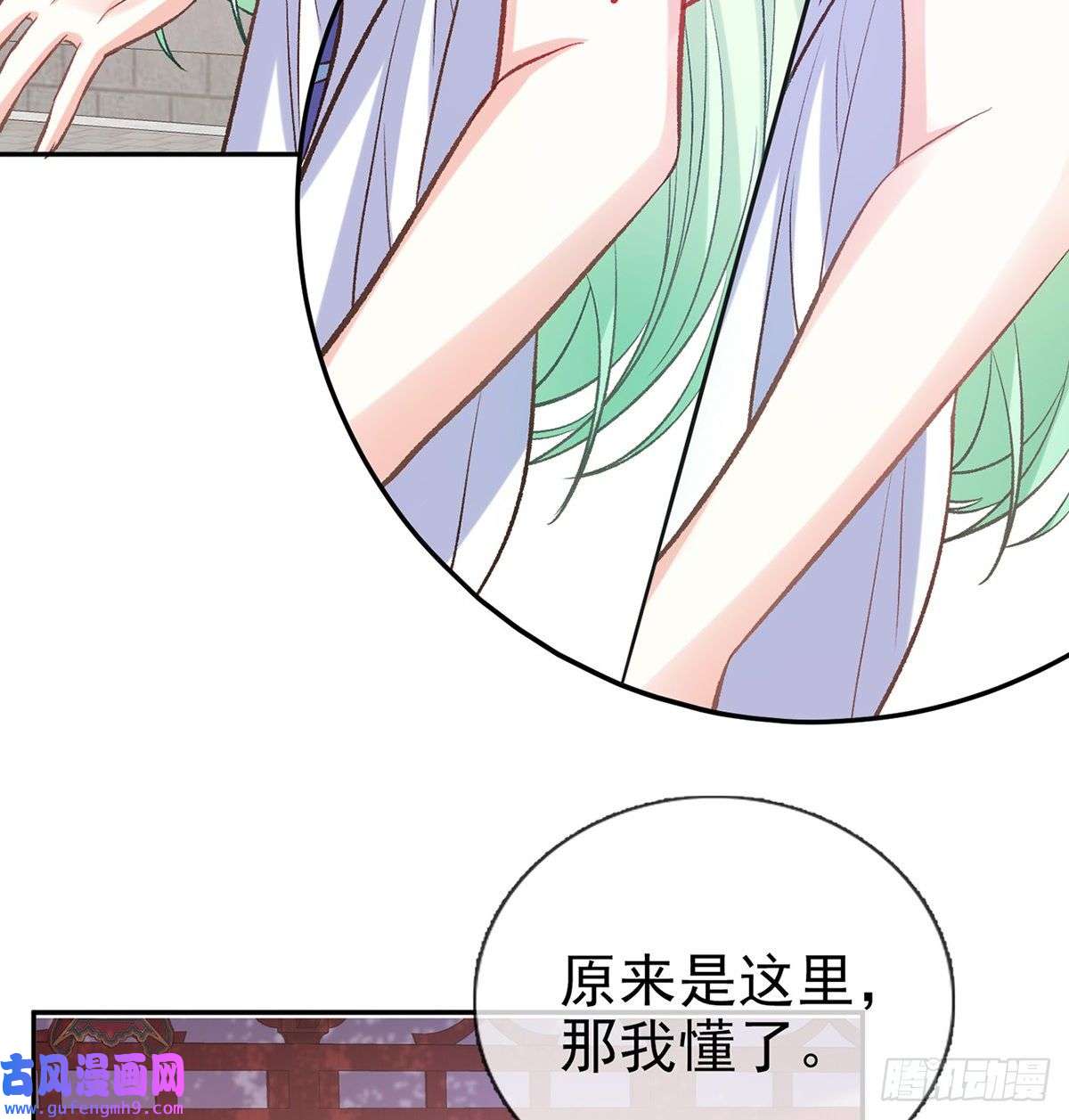 娇媚夫郎，在线绿茶直球选手金子平