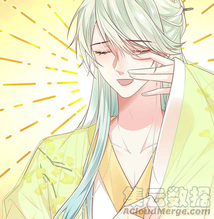 娇媚夫郎，在线绿茶三年抱俩