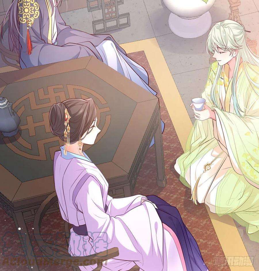 娇媚夫郎，在线绿茶三年抱俩