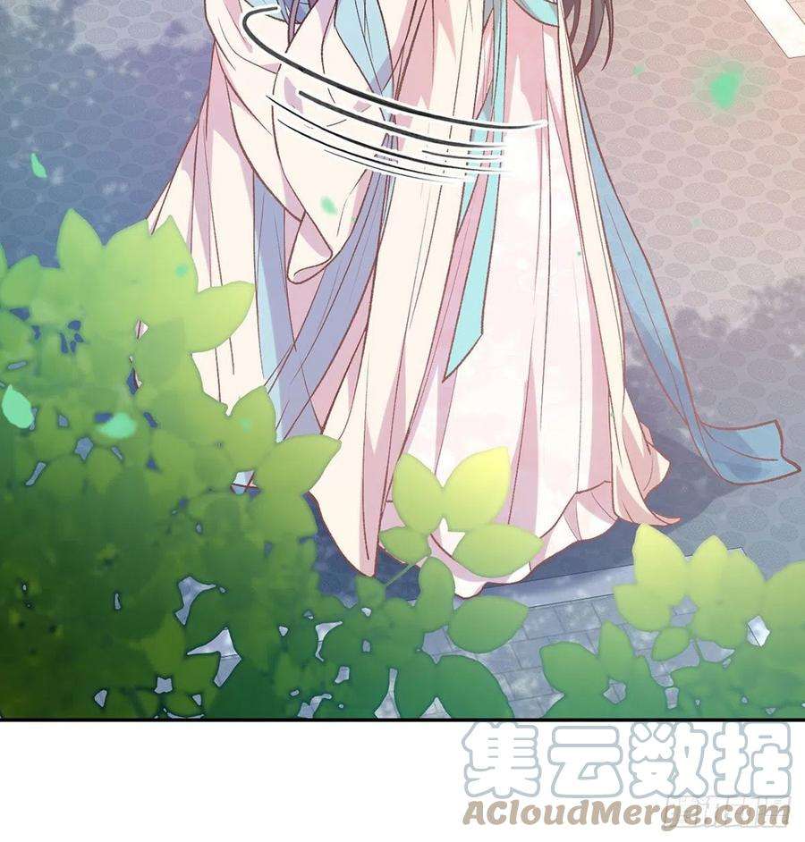 娇媚夫郎，在线绿茶我也是