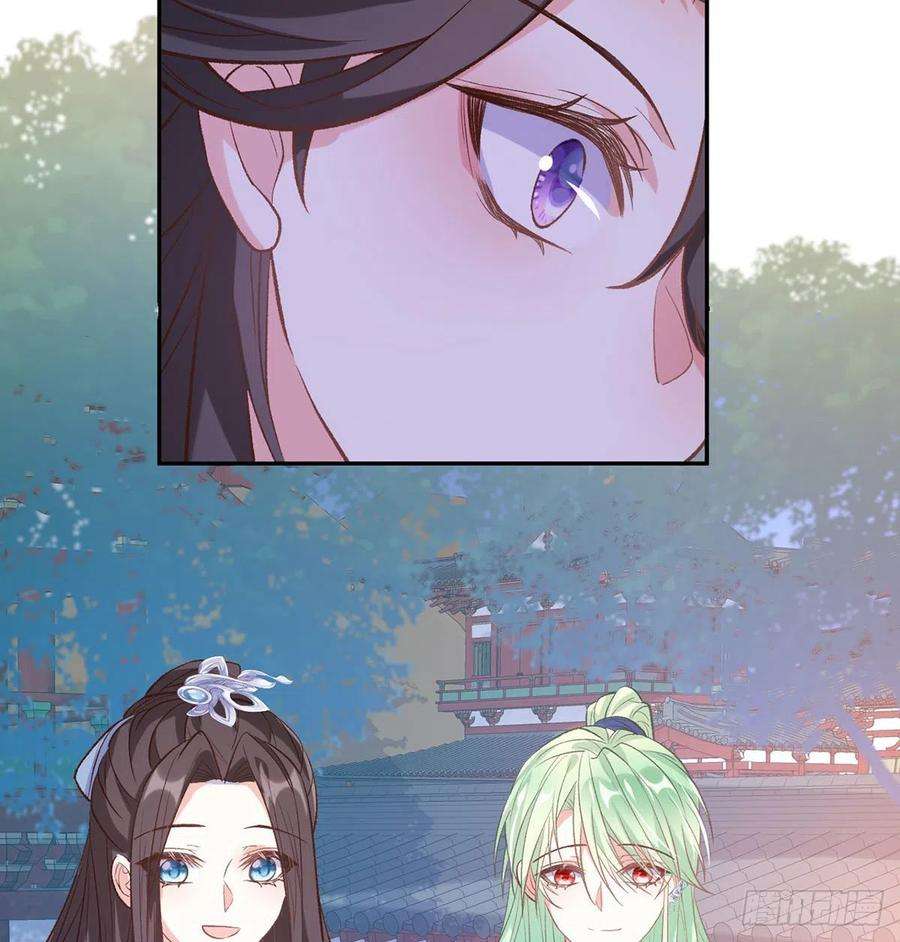 娇媚夫郎，在线绿茶我也是