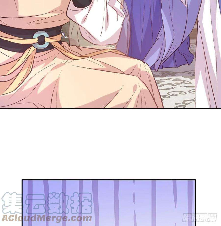 娇媚夫郎，在线绿茶我也是