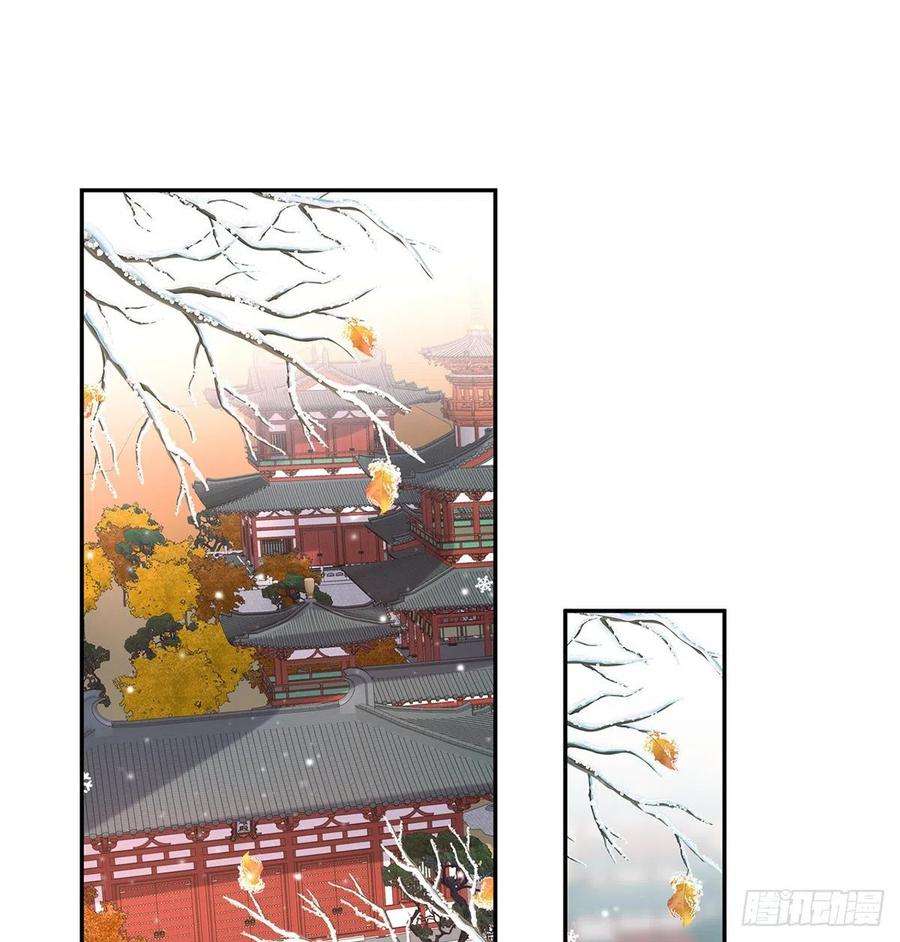 娇媚夫郎，在线绿茶格局打开