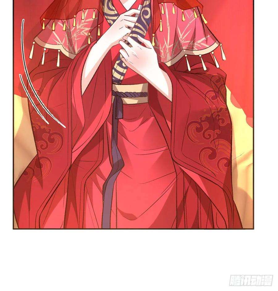 娇媚夫郎，在线绿茶格局打开