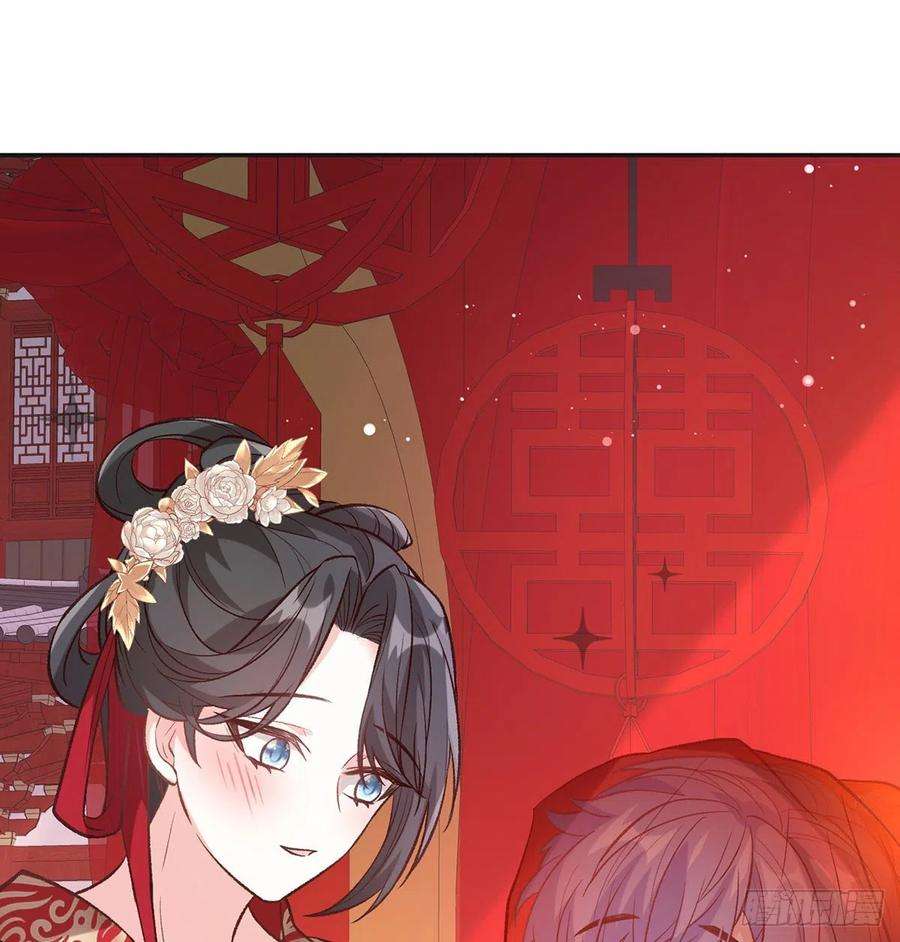 娇媚夫郎，在线绿茶格局打开