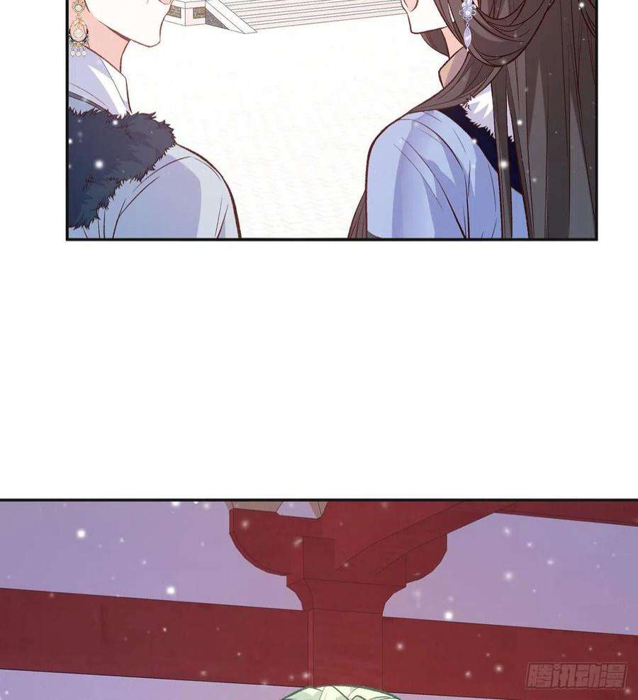 娇媚夫郎，在线绿茶格局打开