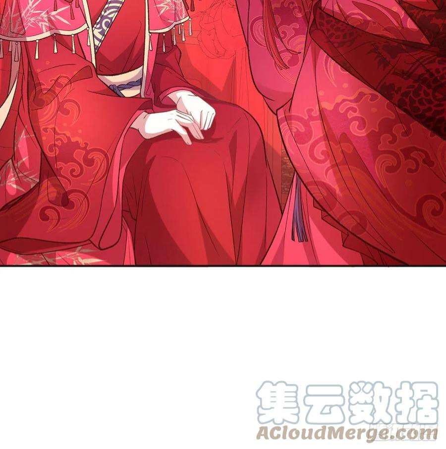 娇媚夫郎，在线绿茶格局打开
