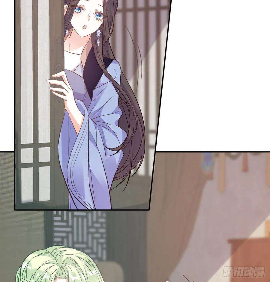 娇媚夫郎，在线绿茶京城我来啦