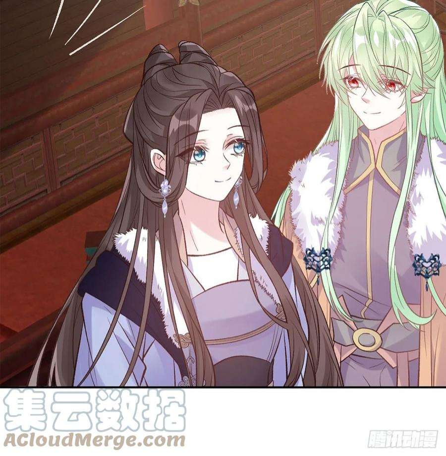 娇媚夫郎，在线绿茶路遇解元