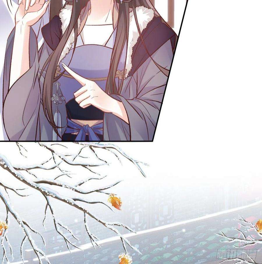 娇媚夫郎，在线绿茶路遇解元