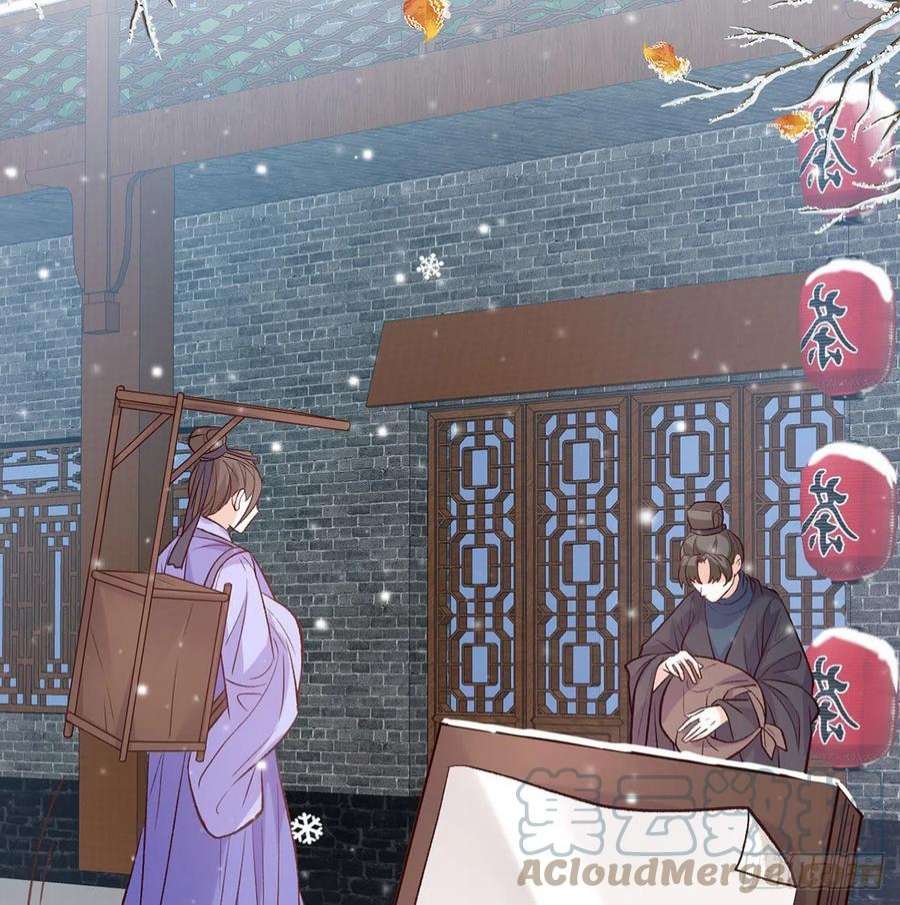 娇媚夫郎，在线绿茶路遇解元