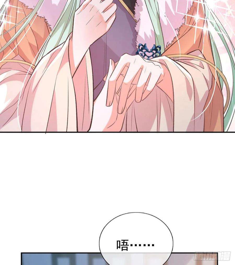 娇媚夫郎，在线绿茶你是我夫郎
