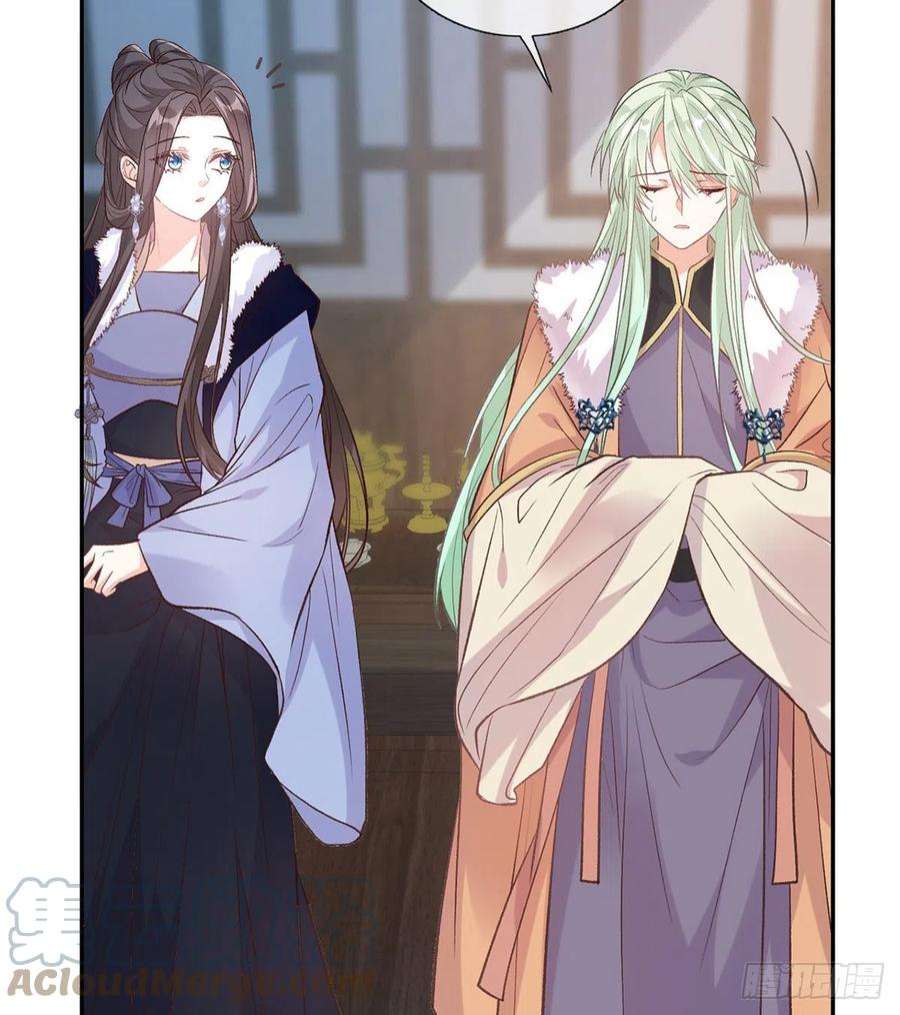 娇媚夫郎，在线绿茶你是我夫郎