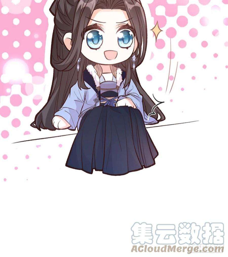 娇媚夫郎，在线绿茶你是我夫郎