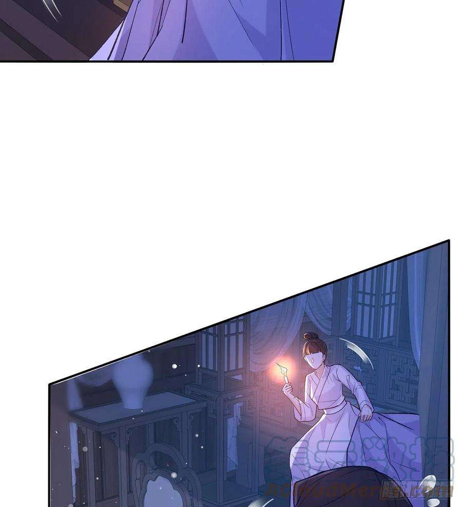 娇媚夫郎，在线绿茶你是我夫郎