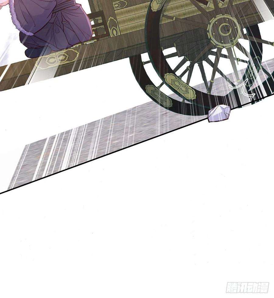 娇媚夫郎，在线绿茶姐姐喜欢吗？