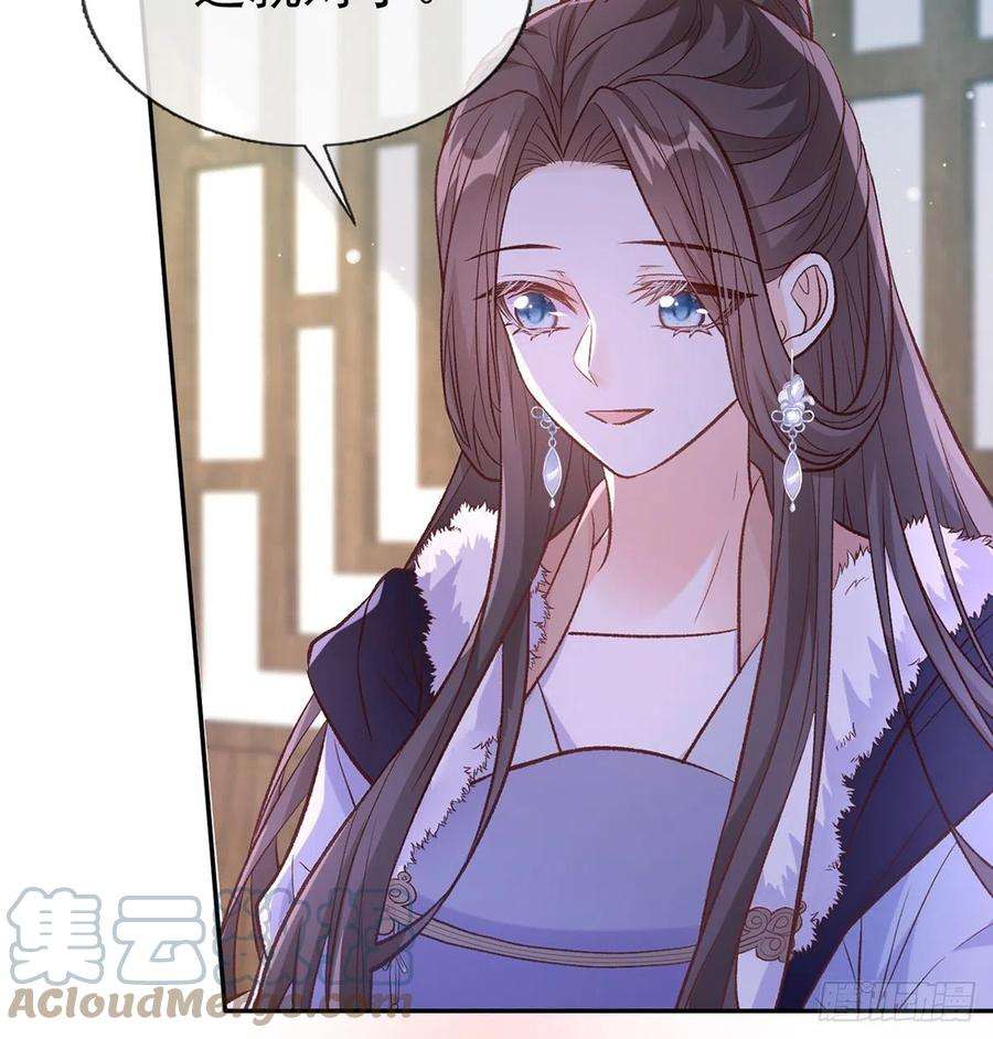 娇媚夫郎，在线绿茶姐姐喜欢吗？