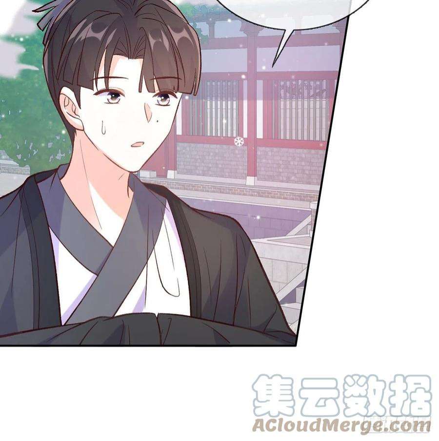 娇媚夫郎，在线绿茶姐姐喜欢吗？