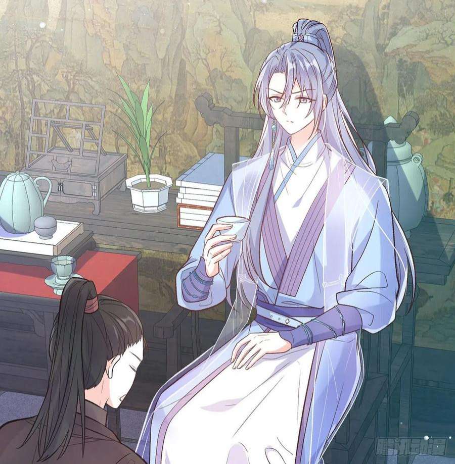 娇媚夫郎，在线绿茶曾经