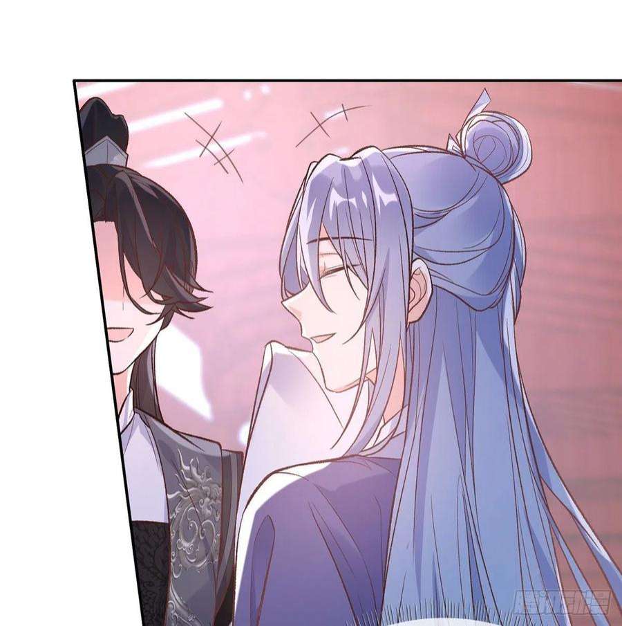 娇媚夫郎，在线绿茶曾经