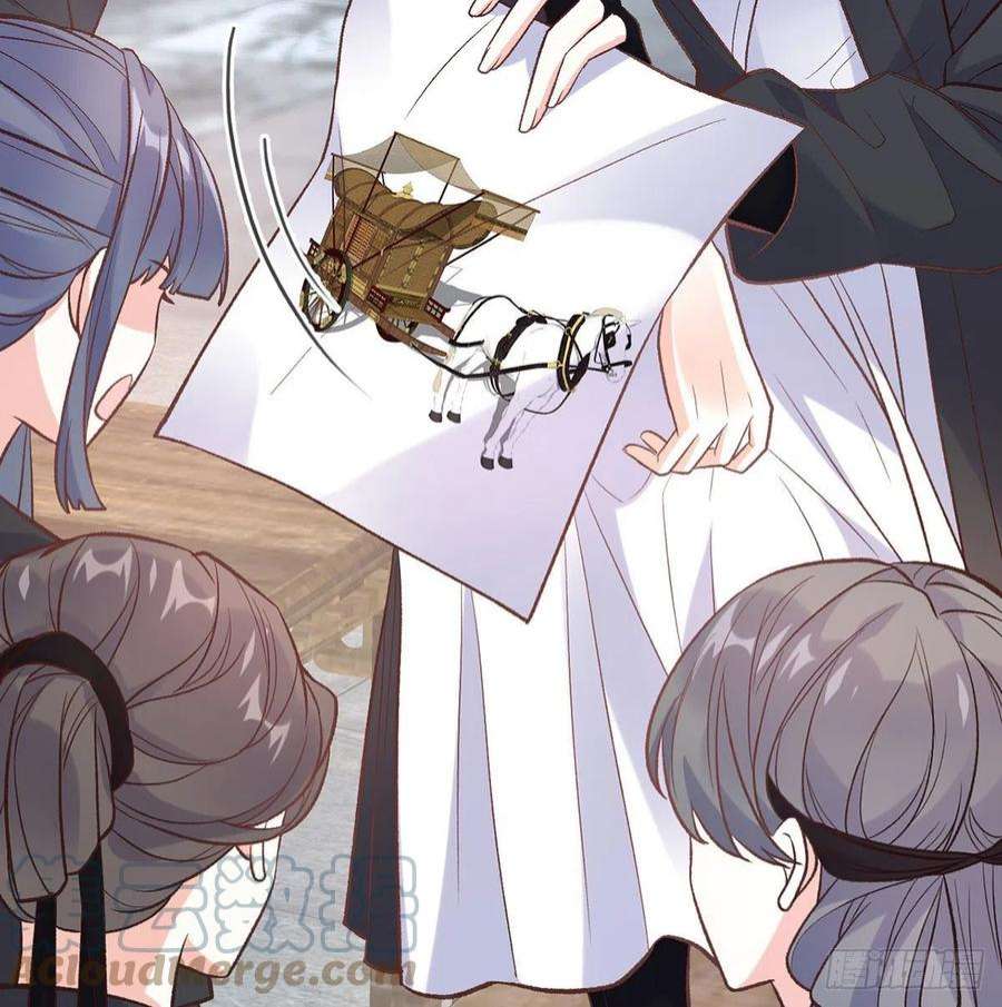 娇媚夫郎，在线绿茶曾经
