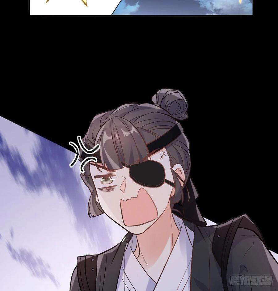 娇媚夫郎，在线绿茶曾经