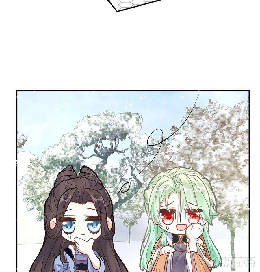 娇媚夫郎，在线绿茶曾经