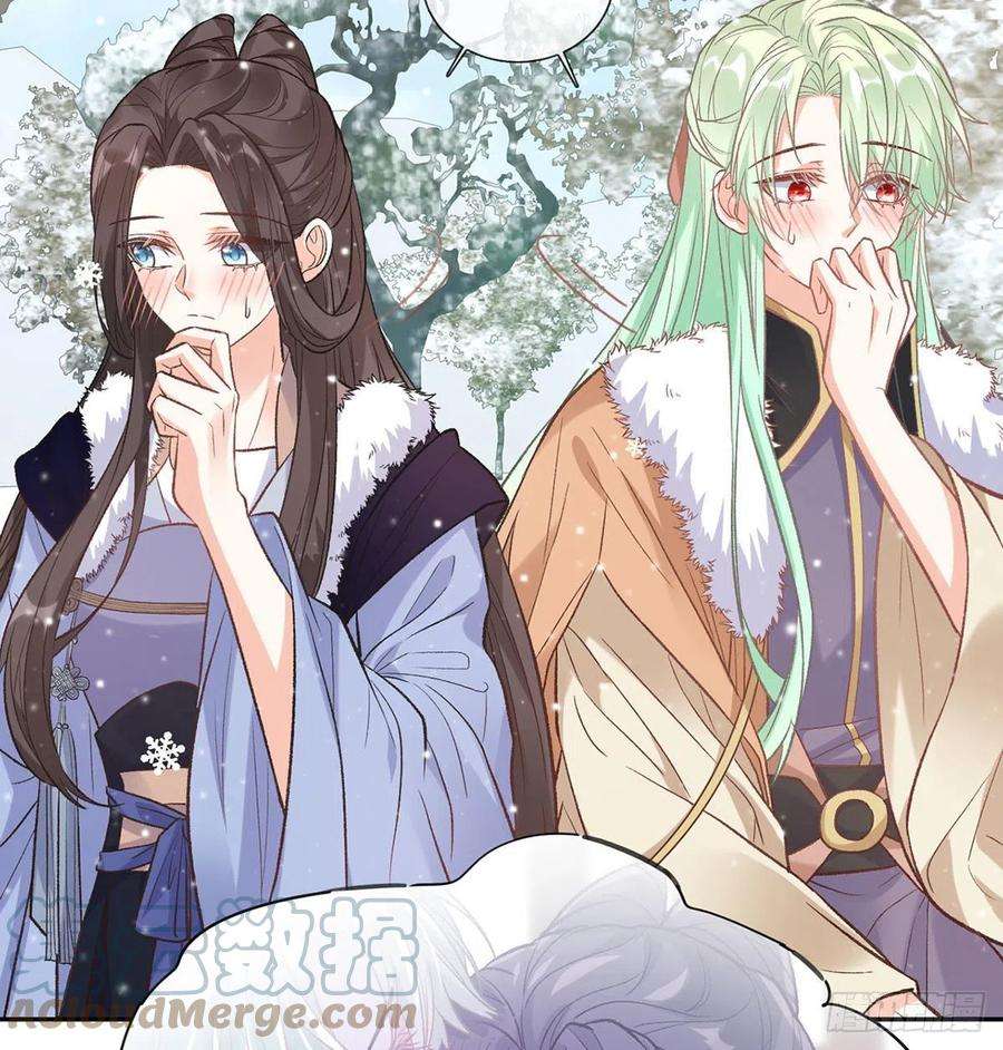 娇媚夫郎，在线绿茶曾经