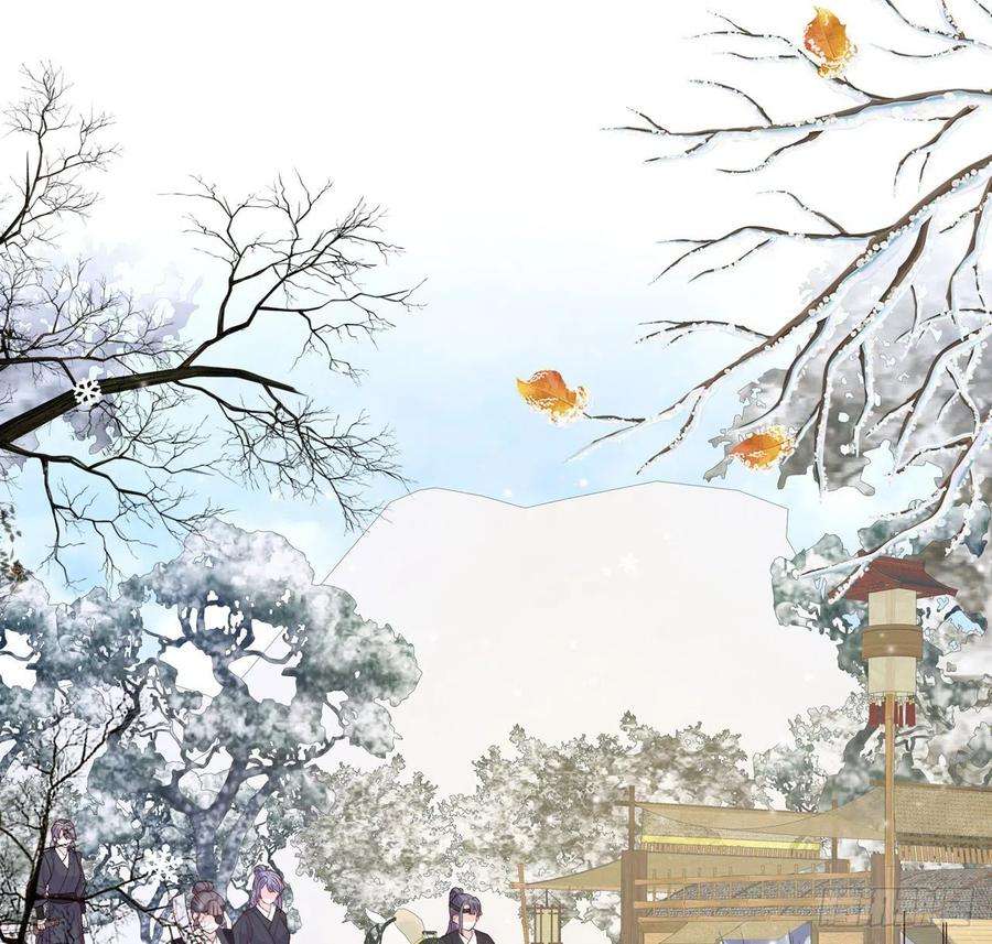 娇媚夫郎，在线绿茶小树林遇险