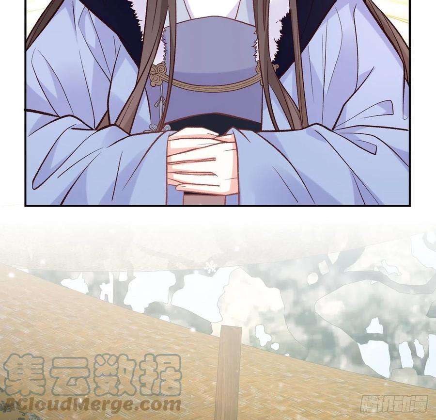 娇媚夫郎，在线绿茶小树林遇险