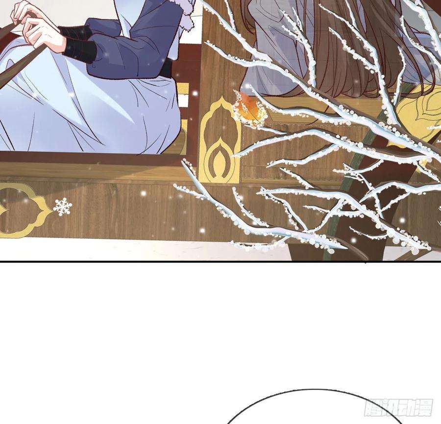 娇媚夫郎，在线绿茶小树林遇险