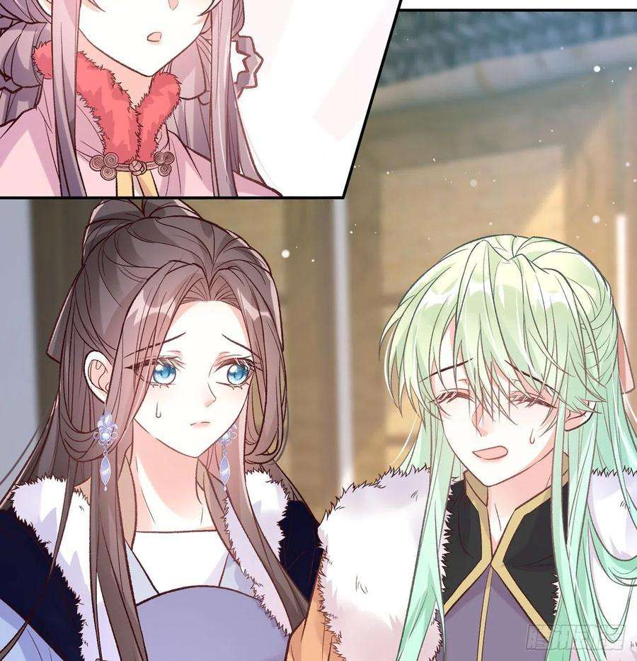 娇媚夫郎，在线绿茶小树林遇险