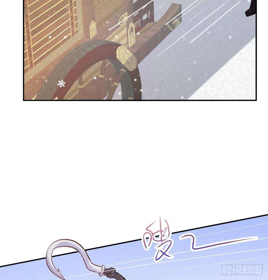 娇媚夫郎，在线绿茶穆悦要死了
