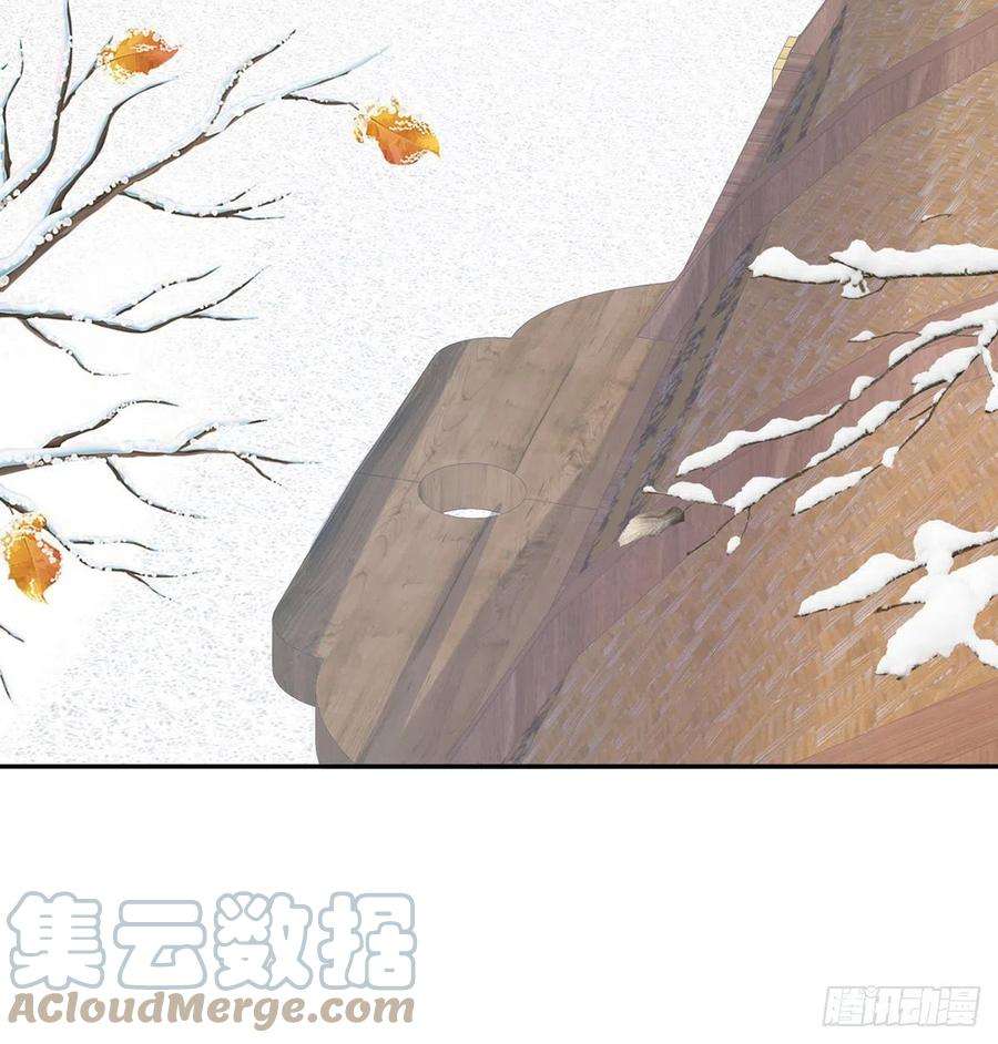 娇媚夫郎，在线绿茶穆悦要死了
