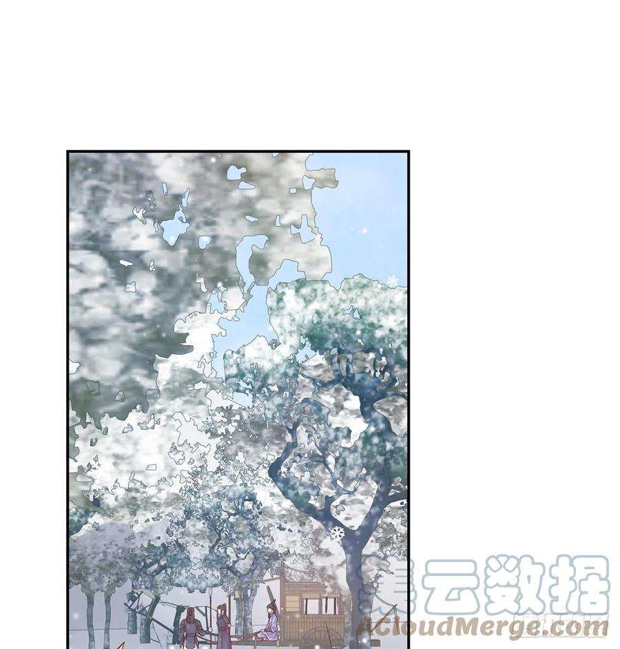 娇媚夫郎，在线绿茶穆悦要死了