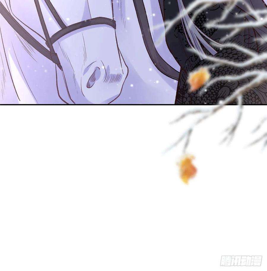 娇媚夫郎，在线绿茶穆悦要死了