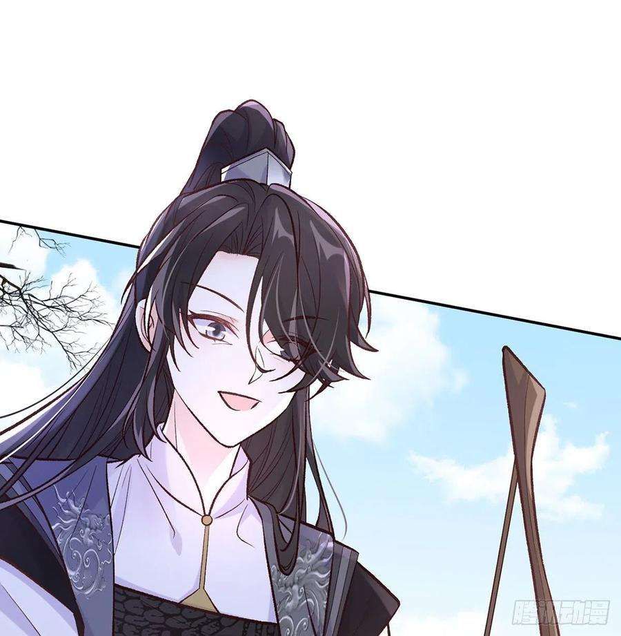 娇媚夫郎，在线绿茶救命恩人是我娘？