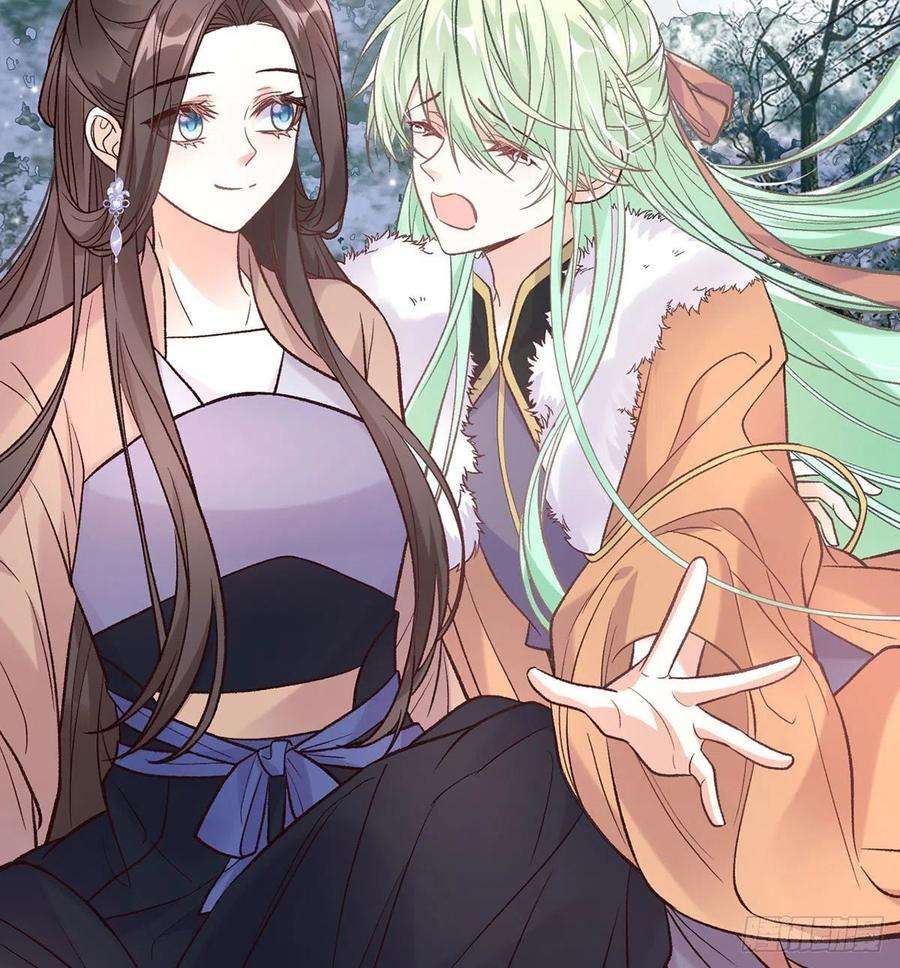 娇媚夫郎，在线绿茶救命恩人是我娘？